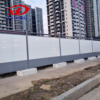 施工圍擋有哪些好廠家？深圳旭東滿足你的需求