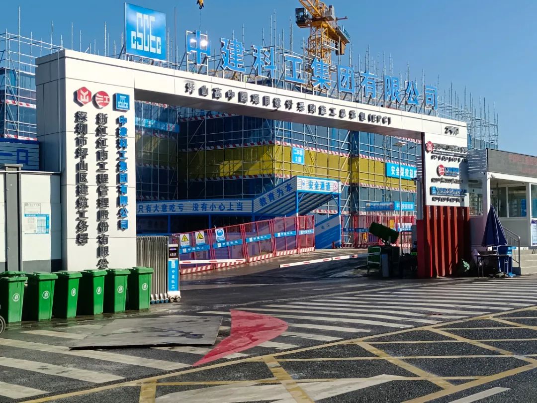 深圳工地圍擋案例選集現(xiàn)場(chǎng)應(yīng)用使用場(chǎng)景來(lái)嘍