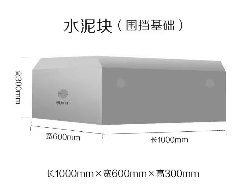 工地鐵皮圍擋是什么？旭東鋼構圍擋